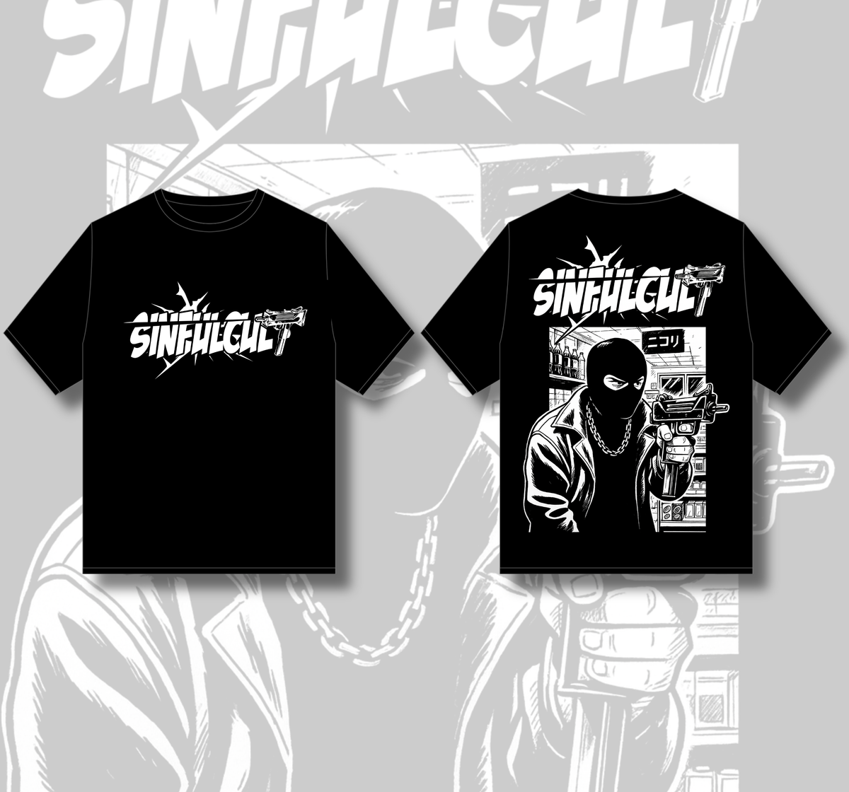 “Robbery!” Tee